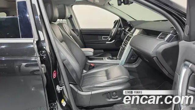 Land Rover Discovery Sport 2019 — ფოტო 9/33