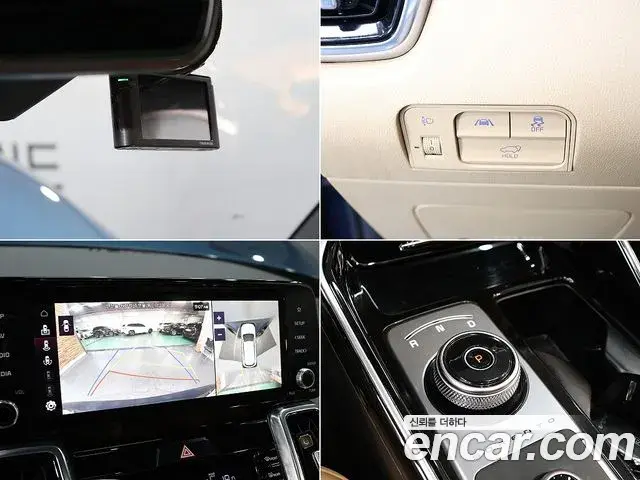 Kia Sorento 2022 — Фото 16/20
