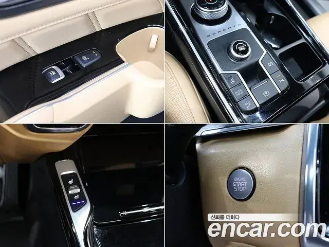 Kia Sorento 2022 — Фото 17/20