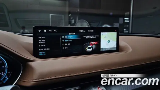 Genesis G80 2021 — Photo 11/34