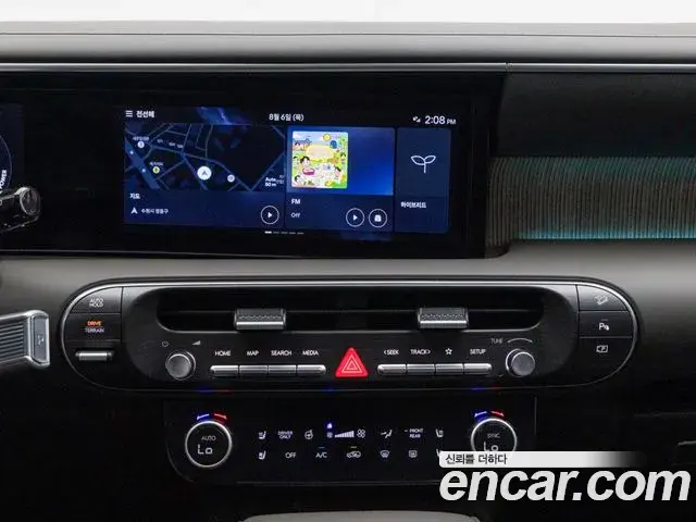 Hyundai Palisade 2025 — ფოტო 13/20