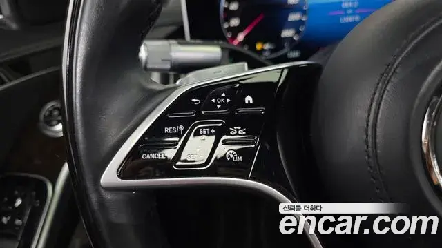Mercedes-Benz S-Class 2021 — Фото 17/20