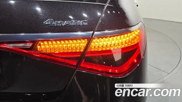 Mercedes-Benz S-Class 2021 — Şəkil 28/33
