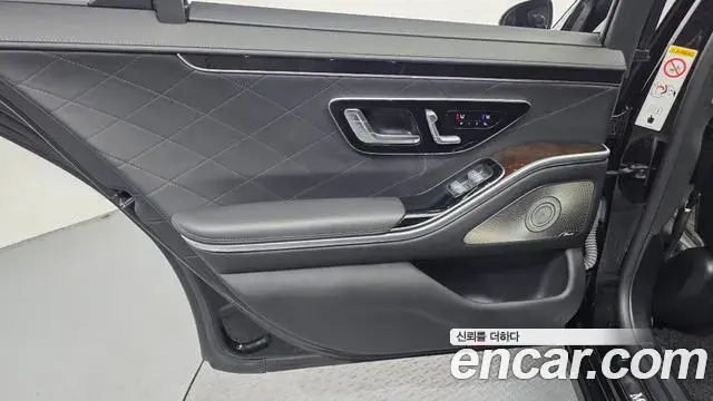 Mercedes-Benz S-Class 2021 — Şəkil 19/33