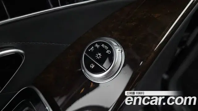 Mercedes-Benz S-Class 2021 — Şəkil 17/33