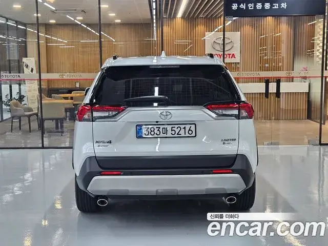 Toyota RAV4 2025 — Photo 12/18