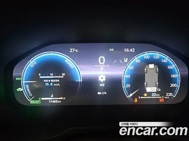 Toyota RAV4 2025 — Photo 10/18
