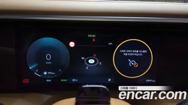 Hyundai Palisade 2025 — ფოტო 18/20