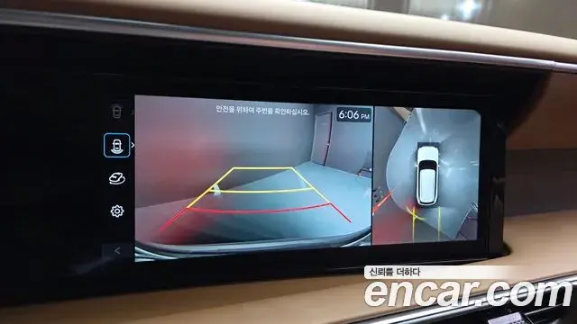 Hyundai Palisade 2025 — ფოტო 6/20