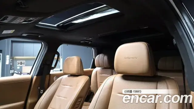 Hyundai Palisade 2025 — ფოტო 7/20