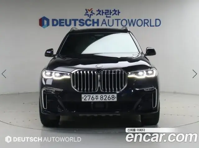 BMW X7 2020 — Photo 3/3