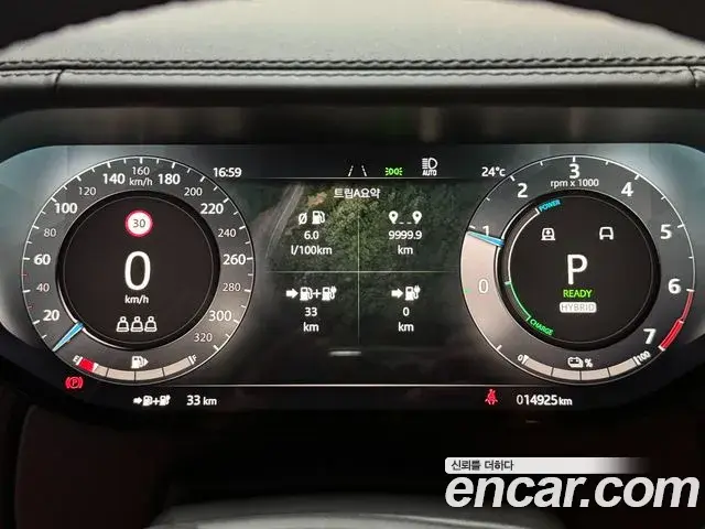 Land Rover Range Rover 2025 — Фото 16/20