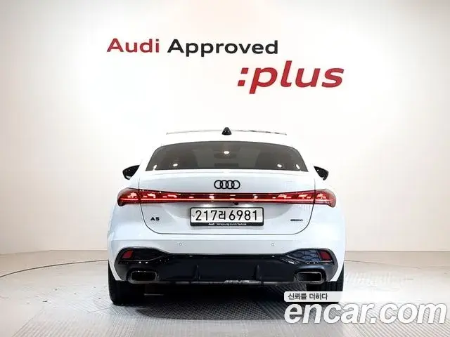 Audi A5 2025 — Photo 5/20