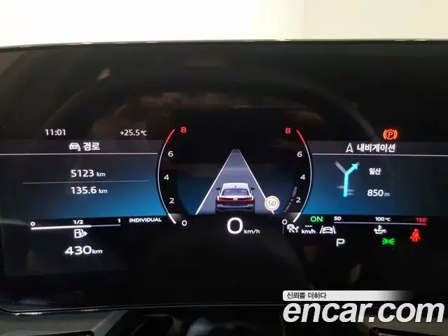 Audi A5 2025 — Photo 18/20
