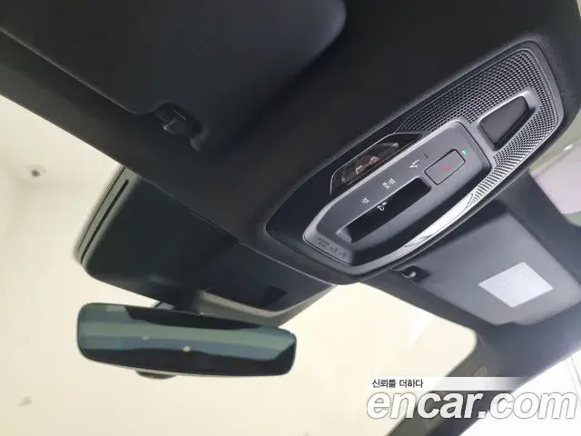 Audi A5 2025 — Photo 11/20