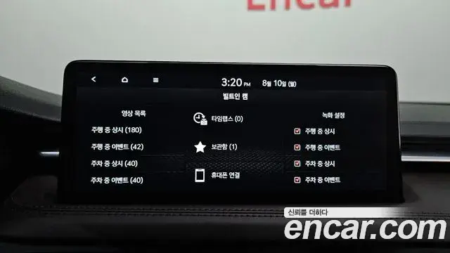 Genesis G70 2022 — ფოტო 31/31