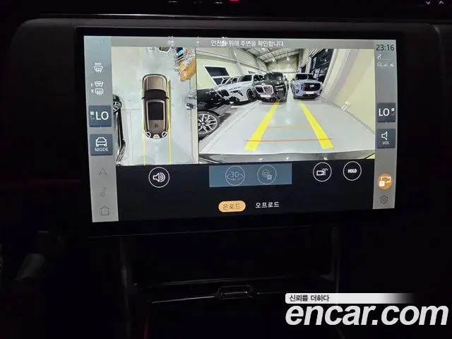Land Rover Range Rover 2025 — Фото 11/19