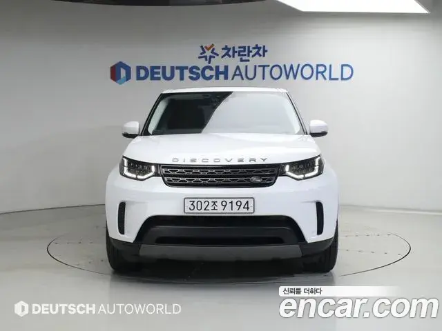 Land Rover Discovery 5 2019 — ფოტო 3/20
