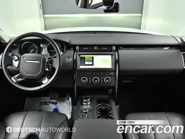 Land Rover Discovery 5 2019 — ფოტო 7/20