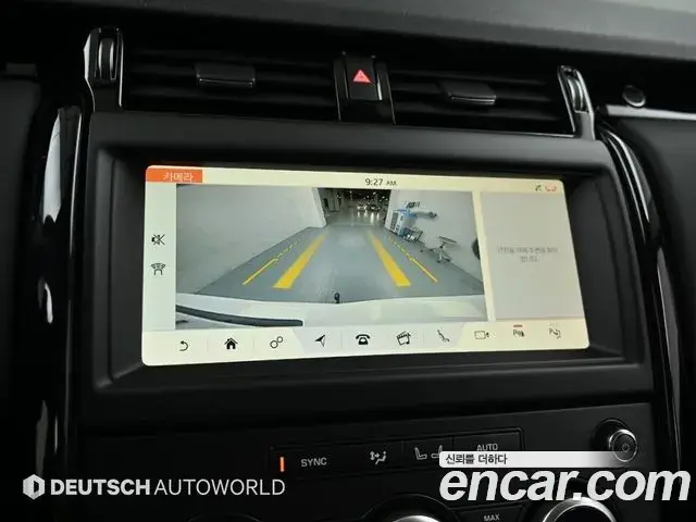 Land Rover Discovery 5 2019 — ფოტო 16/20