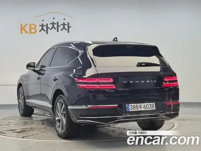 Genesis GV80 2024 — Şəkil 9/20