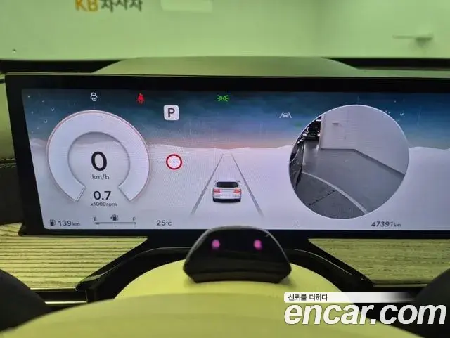 Genesis GV80 2024 — Şəkil 8/20