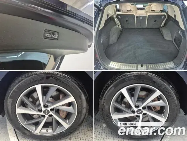 Genesis GV80 2024 — Şəkil 18/20