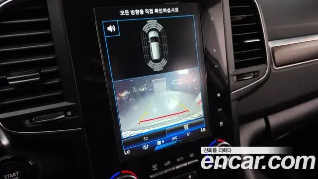Renault Samsung QM6 2020 — ფოტო 5/30