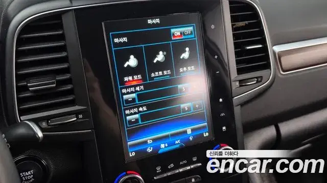 Renault Samsung QM6 2020 — ფოტო 6/30