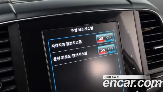 Renault Samsung QM6 2020 — ფოტო 7/30