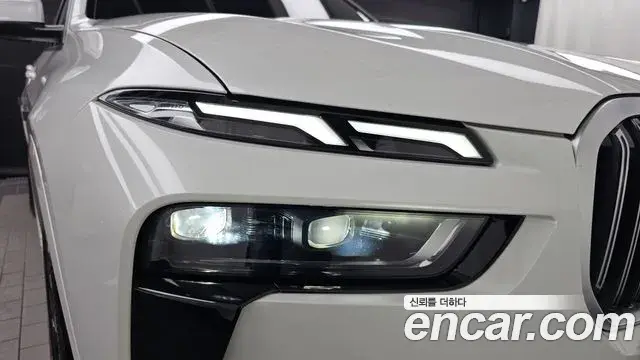 BMW X7 2024 — Şəkil 30/36