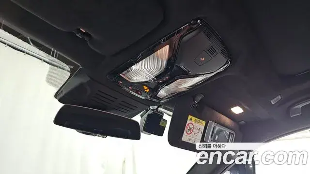 BMW X7 2024 — Şəkil 27/36