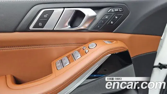 BMW X7 2024 — Şəkil 11/36