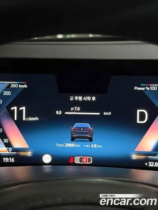 BMW X6 2025 — Şəkil 8/11