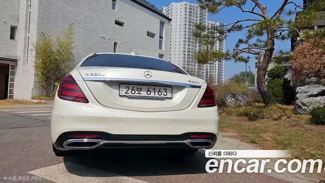 Mercedes-Benz S-Class 2018 — Фото 1/18