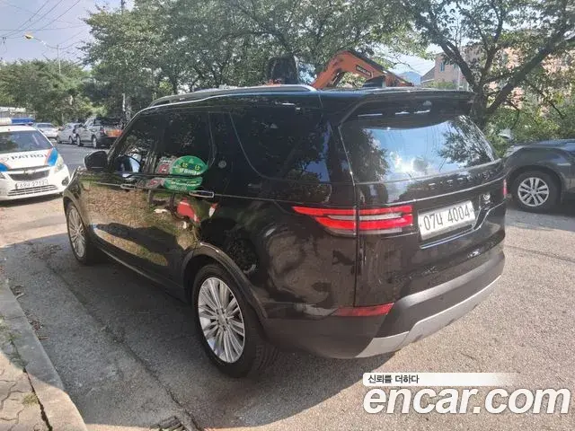 Land Rover Discovery 5 2018 — Photo 2/20
