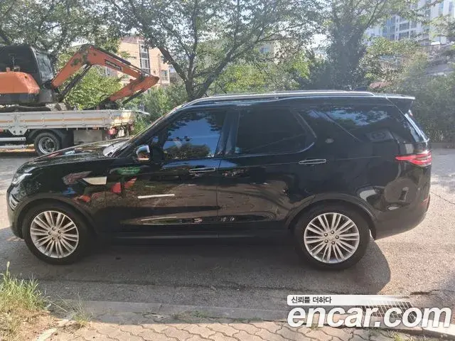Land Rover Discovery 5 2018 — Photo 19/20