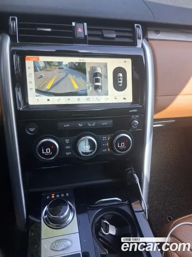 Land Rover Discovery 5 2018 — Photo 12/20