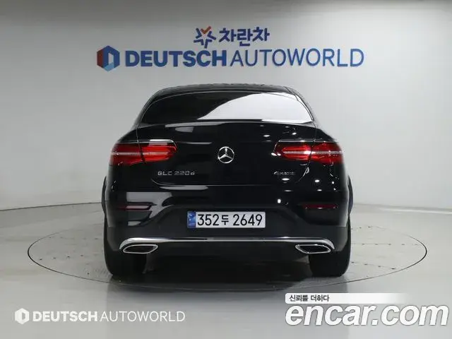 Mercedes-Benz GLC-Class 2018 — Photo 16/20