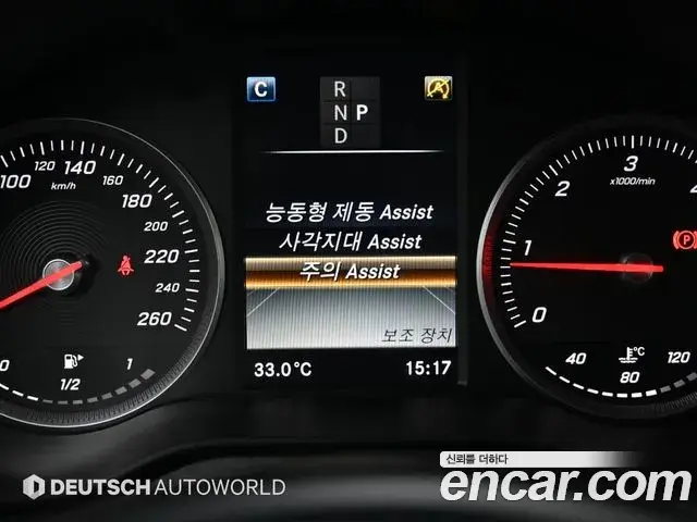 Mercedes-Benz GLC-Class 2018 — Photo 17/20