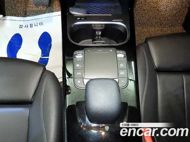 Mercedes-Benz A-Class 2021 — Photo 11/18