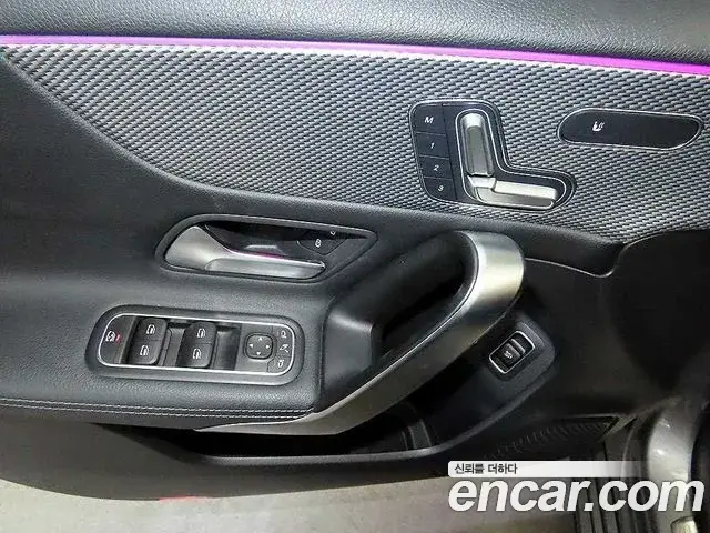 Mercedes-Benz A-Class 2021 — Photo 13/18