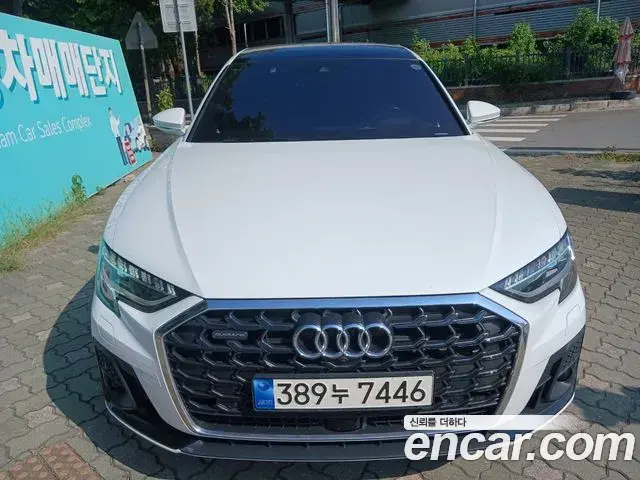Audi A8 2023 — Şəkil 3/20