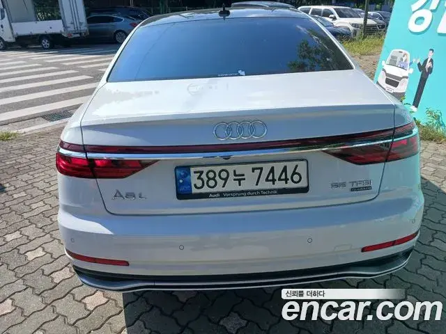 Audi A8 2023 — Şəkil 4/20