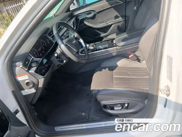 Audi A8 2023 — Şəkil 8/20