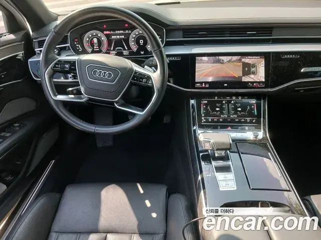 Audi A8 2023 — Şəkil 5/20