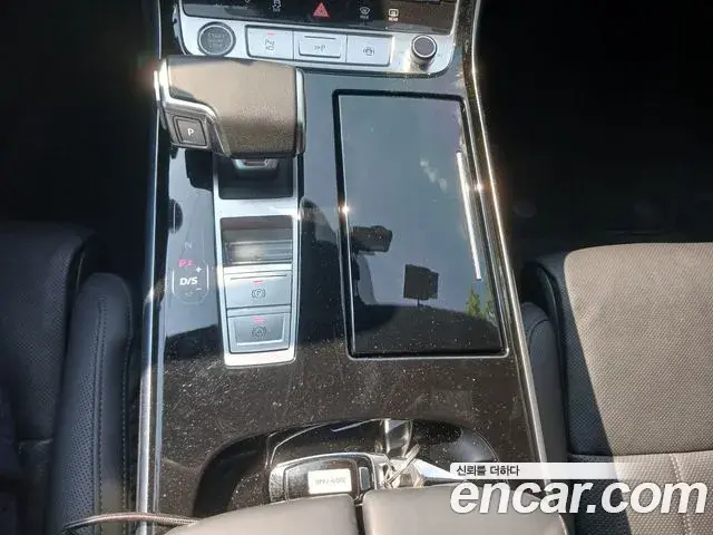 Audi A8 2023 — Şəkil 2/20
