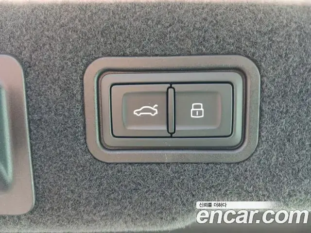 Audi A8 2023 — Şəkil 18/20