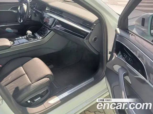 Audi A8 2023 — Şəkil 19/20