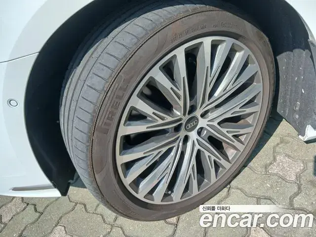 Audi A8 2023 — Şəkil 15/20